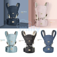 Milly เป้อุ้มเด็ก ผ้าคอตตอน100% เกรดพรีเมี่ยม แถมฟรี* ผ้าซับน้ำลาย 3 ชิ้น + หมวกกันแดด Baby Hip Seat
