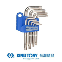 【KING TONY 金統立】專業級工具9件式短六角星型扳手組(KT20309PR)