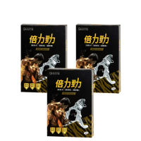 【YM BIOMED 陽明生醫】陽明倍力勁3盒組(12錠/盒 黑馬卡 鋅酵母 精胺酸 強健體力能量持續不間斷)