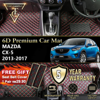 Top Carpet MAZDA CX-5 ( 2013 - 2017 ) 6D PU Leather Car Carpet VIP Car Mat Floor Mat Alas Kaki Karpe