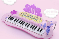 電子琴 兒童電子琴女孩初學者入門可彈奏音樂玩具寶寶多功能小鋼琴3-6歲  mks阿薩布魯