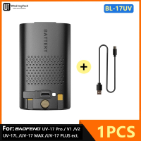 Baofeng  UV-17 Pro Li-ion Battery 4800mAh BL-17UV Battery Type C For Boafeng UV-17L UV-17PRO V1 V2 U