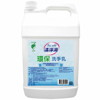 【史代新文具】清淨海 環保洗手乳 (4000ml/4桶/箱)