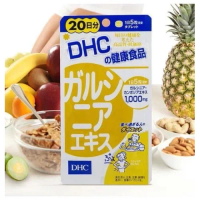 DHC 黃藤果精華燒腩丸 100粒（20日份）EXP：2028/03
