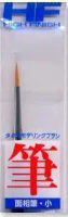 Tamiya Tamiya HF faces pen (small) [87050]
