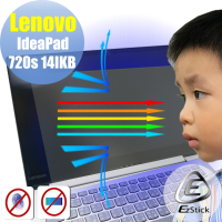 EZstick Lenovo IdeaPad 720S 14 IKB 防藍光螢幕貼