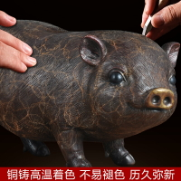 12十二生肖豬擺件純銅豬工藝品生日禮品招財豬可愛創意客廳裝飾品