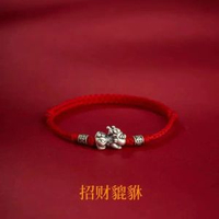 999純銀手鏈馬上有錢花手繩屬馬本命年招財平安好運國風紅繩復古招財貔貅-平安紅純銀手鏈