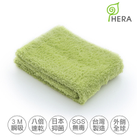 HERA 3M專利瞬吸快乾抗菌超柔纖-運動毛巾- 香草綠