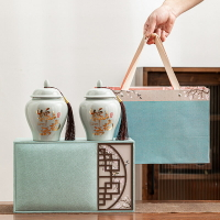 陶瓷茶葉罐高檔包裝盒空禮品盒通用半斤龍井白茶綠茶紅茶印字logo