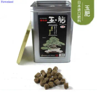 250G Bulk Jade Fertilizer Organic Japanese Plants Bonsai Fertilizer Bonsai Potted Long-acting Organic Slow-release Fertilizer