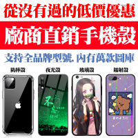 卡通LG手機殼K52 K42 K50 Q60 G7 K61 G8XT G8 V60T V50 V50T K51S G8S