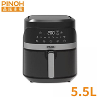 (618限定下殺)PINOH品諾 5.5L 微電腦氣炸鍋 DX-5508MB