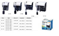 {台中水族} ISTA-超靜音外掛過濾器200L/H 特價 停電免加水，附濾材