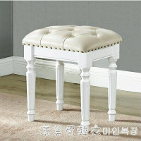 美式梳妝凳實木梳妝臺凳子椅子 簡約歐式臥室床尾凳化妝凳美甲凳 NMS領券更優惠
