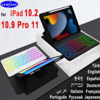 Backlit Keyboard Case for iPad 10.2 7 8 9th 10th Generation Pro 11 Air 4 5 Rotatable Protective Cover Detachable Wireless Keypad