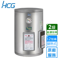 【HCG 和成】壁掛式電能熱水器 12加侖(EH12BA2 不含安裝)