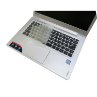 EZstick Lenovo IdeaPad 510s 13ISK 奈米銀TPU鍵盤膜
