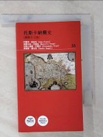 【書寶二手書T3／歷史_BB8】托斯卡納簡史_Alma Poloni