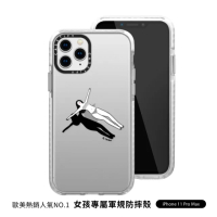 【Casetify】iPhone 11 Pro Max 耐衝擊保護殼-慵懶假期