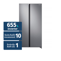 ซัมซุง ตู้เย็นไซด์บายไซด์ รุ่น RS62R5001M9/ST ขนาด 655 ล. สีเงิน