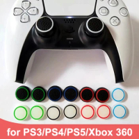 2pcs Soft Analog Joystick Caps for PS5/PS4/PS3/Xbox 360 Controller Rough Surface Thumb Stick Caps PS5 Gamepad Caps