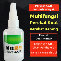 Perekat Minyak Kuat Multifungsi,Multifungsi,Perekat Kuat(Setelah perekat, biarkan selama 24 jam)