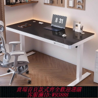 {臺灣公司貨 可打統編}玻璃款電動升降桌實木智能電腦桌家用學習辦公書桌可升降電競桌子