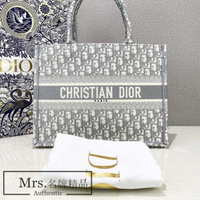 法國專櫃正品 DIOR迪奧 小號 BOOK TOTE 手提包 托特包 購物袋 藍色Oblique印花 M1296 現貨