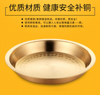 加厚純銅盤黃銅盤銅器餐盤蒸雞銅盤銅盤子托盤圓餐盤銅供神盤托盤