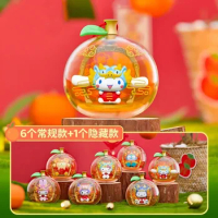 Miniso Sanrio Character Blind Box Lucky Orange Amulet Series Mini Anime Figures Cartoon Peripheral New Year's Good Wishes Gift