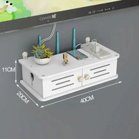 路由器收納盒無線wifi機頂盒光貓置物架客廳電線插排整理遮擋箱子長40釐米（厚板材）擺放掛牆兩用