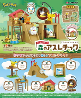 【日本Re-Ment】寶可夢系列盒玩-寶可夢全員集合!森林遊樂場 Forest Athletic 中盒6入