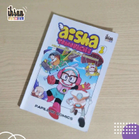 Komik Anak Muslim | Aisha Tomodhaci | Vol 1 | By Ihsan Comic