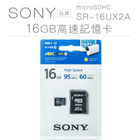 【SONY 專賣】SONY 記憶卡 SR-16UX2A 附轉卡 16G microSDHC