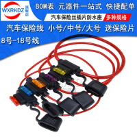 Auto Fuse Holder with Fuse blade 8AWG 80A 70A 60A and Car Blade Fuse 20A 25A 30A 35A 40A 30CM Waterproof 32V