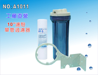 【龍門淨水】10＂單管透明濾水器 淨水器 魚缸濾水 電解水機 前置 過濾器(貨號A1011)