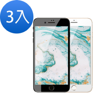 3入 iPhone 7 8 Plus 9D透明高清9H玻璃鋼化膜手機保護貼 iPhone7Plus保護貼 iPhone8Plus保護貼