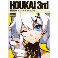 Japanese Edition Honkai Impact 3rd Art Collection Commemorative Visual Fan Book MiHoYo Official Cartoon Manga Book Kiana Kaslana