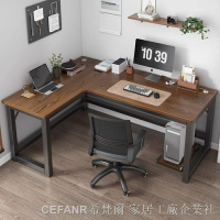轉角書桌 雙人電腦桌子 轉角電競桌 免運轉角書桌電腦桌臺式L型辦公桌簡約家用臥室墻角拐角學習寫字桌子
