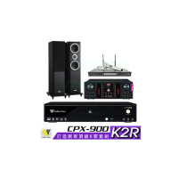 【金嗓】CPX-900 K2F+AK-9800PRO+SR-928PRO+W-260(4TB點歌機+擴大機+無線麥克風+喇叭)