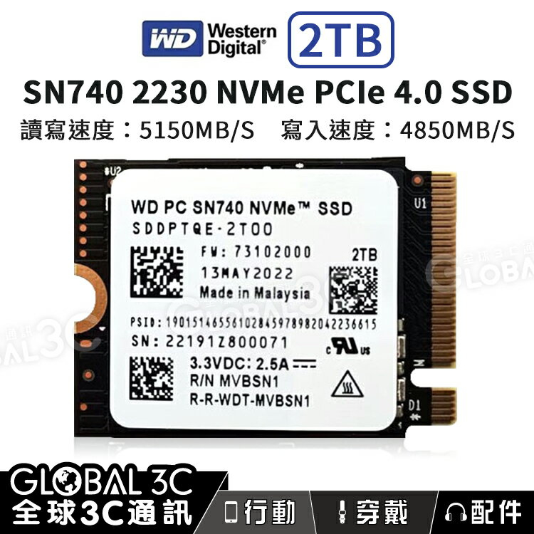 WD SN740 2TB 2230 SSD ROG ALLY steamdeck