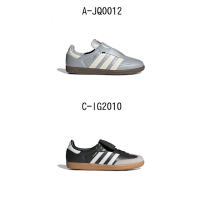 【Adidas 愛迪達】SAMBA OG 經典 復古 休閒鞋 運動鞋 男女 A-JQ0012 C-IG2010