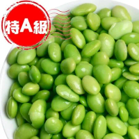 (純素)台灣【特A級】冷凍毛豆仁1公斤(加熱食用)-任選