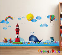 壁貼【橘果設計】海洋世界 DIY組合壁貼 牆貼 壁紙 室內設計 裝潢 無痕壁貼 佈置