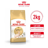 Royal Canin Sphynx Adult (2kg) Dry Makanan Kucing Dewasa - Feline Breed Nutrition