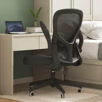 Hbada Office Chair Ergonomic Desk Chair, Office Chairs with PU Silent Wheels, Breathable Mesh Computer Chair with Adjustable