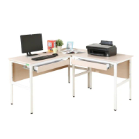 【DFhouse】頂楓150+90公分大L型工作桌+2抽屜電腦辦公桌-楓木色