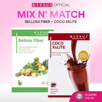 KITSUI [Mix n' Match] Belloss Fiber 15's x 15g + KITSUI Coco XsLite 15's x 15g