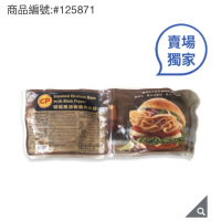 Costco 好市多 卜蜂 煙燻黑胡椒雞肉火腿 500公克 X 2入